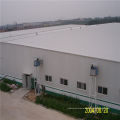 Durable High Rise Steel Structures Large Span With Sandwich Panel
